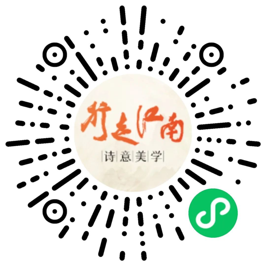 全城寻找文化达人!2024年上海市民文化节青少年传统知识大赛启动(图4) 全城寻找文化达人!2024年上海市民文化节青少年传统知识大赛启动(图4)