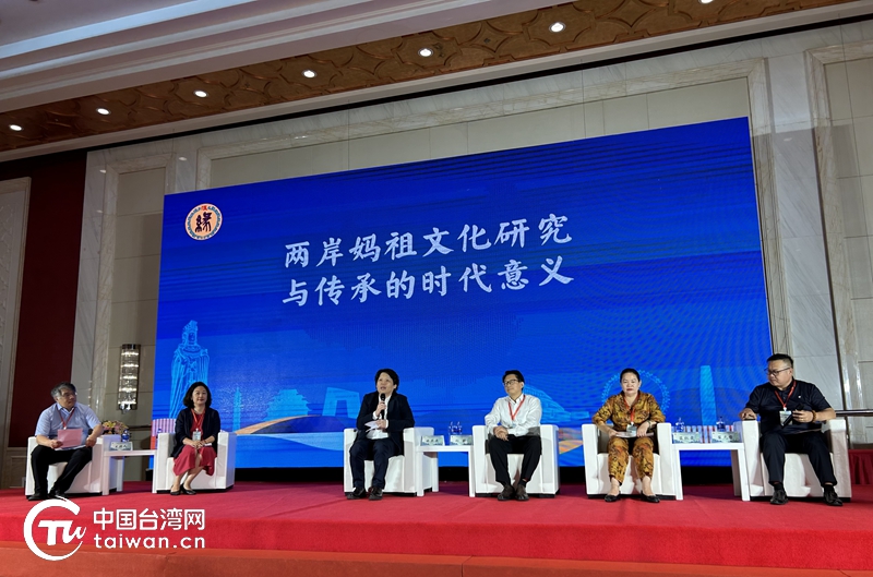 2024年“两岸妈祖缘”文化交流系列活动在津开幕(图3) 2024年“两岸妈祖缘”文化交流系列活动在津开幕(图3)
