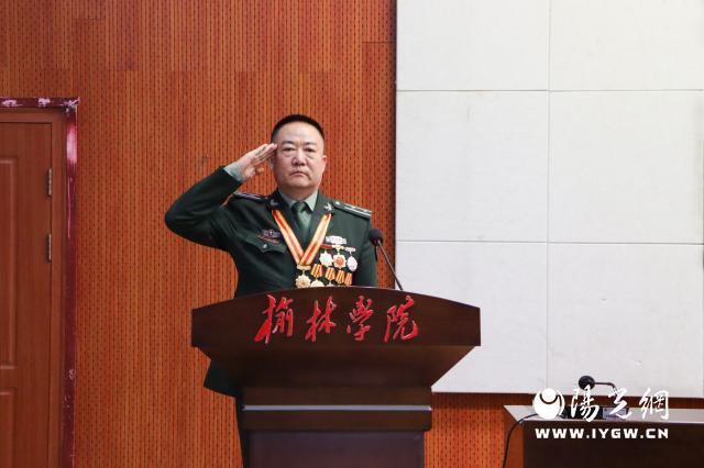 榆林学院2024年大学生暑期文化科技卫生“三下乡”社会实践活动出征仪式 暨榆林市2024年国防教育和征兵宣传进高校动员会圆满召开(图4)