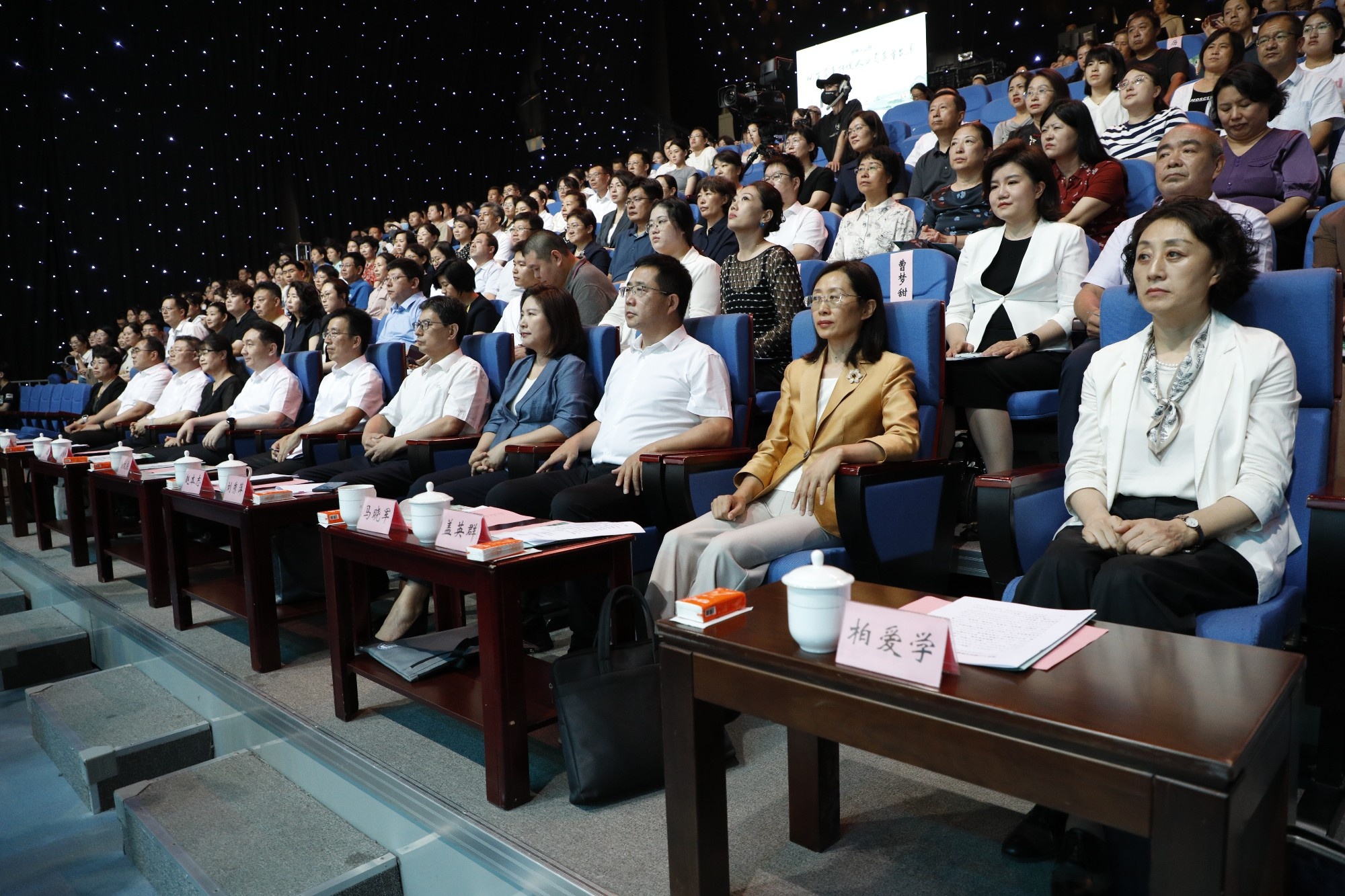 2024年全国世界人口日主题宣传活动在济南启动(图3) 2024年全国世界人口日主题宣传活动在济南启动(图3)