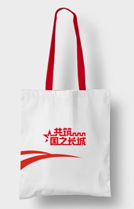 参与答题赢精美文创 2024年上海全民国防教育知识线上答题活动启动(图2) 参与答题赢精美文创 2024年上海全民国防教育知识线上答题活动启动(图2)