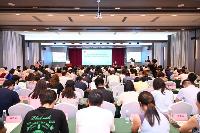 2024年上海统战文化周各领域重点主题演绎活动巡览①(图3) 2024年上海统战文化周各领域重点主题演绎活动巡览①(图3)