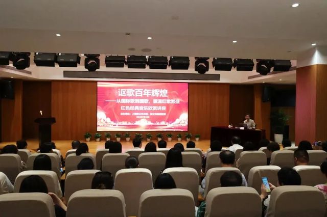 2024年上海统战文化周各领域重点主题演绎活动巡览①(图4) 2024年上海统战文化周各领域重点主题演绎活动巡览①(图4)