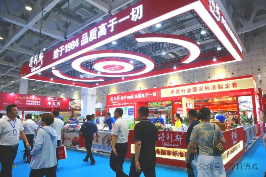 2024“龙城舜韵”文明之夏广场文艺演出启动(图1) 2024“龙城舜韵”文明之夏广场文艺演出启动(图1)