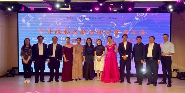 第五波2024年上海统战文化周主题演绎活动集锦来啦→(图4) 第五波2024年上海统战文化周主题演绎活动集锦来啦→(图4)