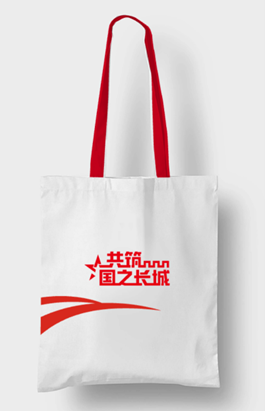 参与答题赢精美文创！2024年上海市全民国防教育知识线上答题活动（第二期）开始(图2)