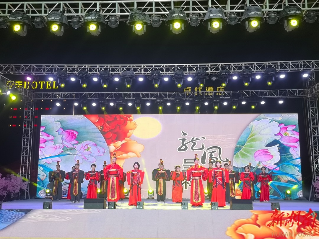 2024年衡阳市“我们的节日·七夕——移风易俗‘衡’文明”新时代文明实践主题活动举行(图2) 2024年衡阳市“我们的节日·七夕——移风易俗‘衡’文明”新时代文明实践主题活动举行(图2)