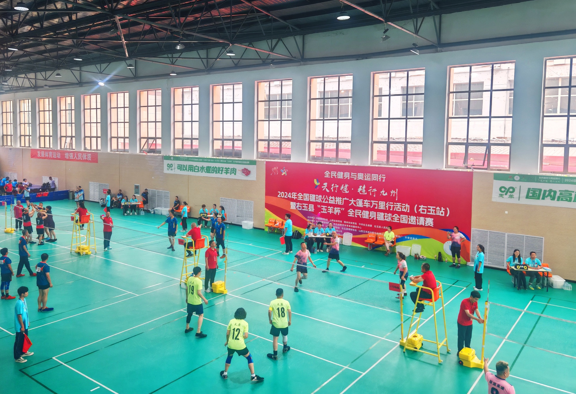 2024年全国毽球公益推广大篷车万里行活动（右玉站）成功举办(图2)