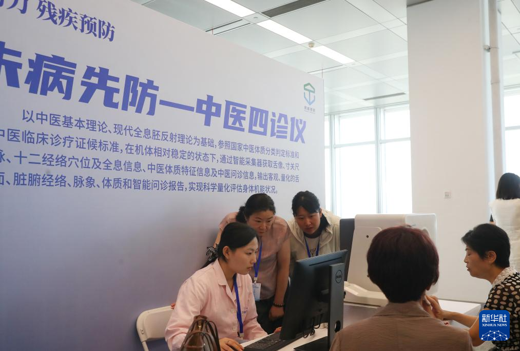 2024年上海市残疾预防主题活动在沪举行(图2) 2024年上海市残疾预防主题活动在沪举行(图2)