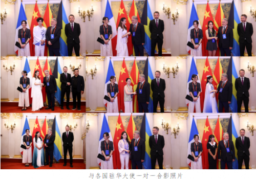 李璐老师携手古筝乐团赴京参加第八届中外友好与文化之夜演出(图3) 李璐老师携手古筝乐团赴京参加第八届中外友好与文化之夜演出(图3)