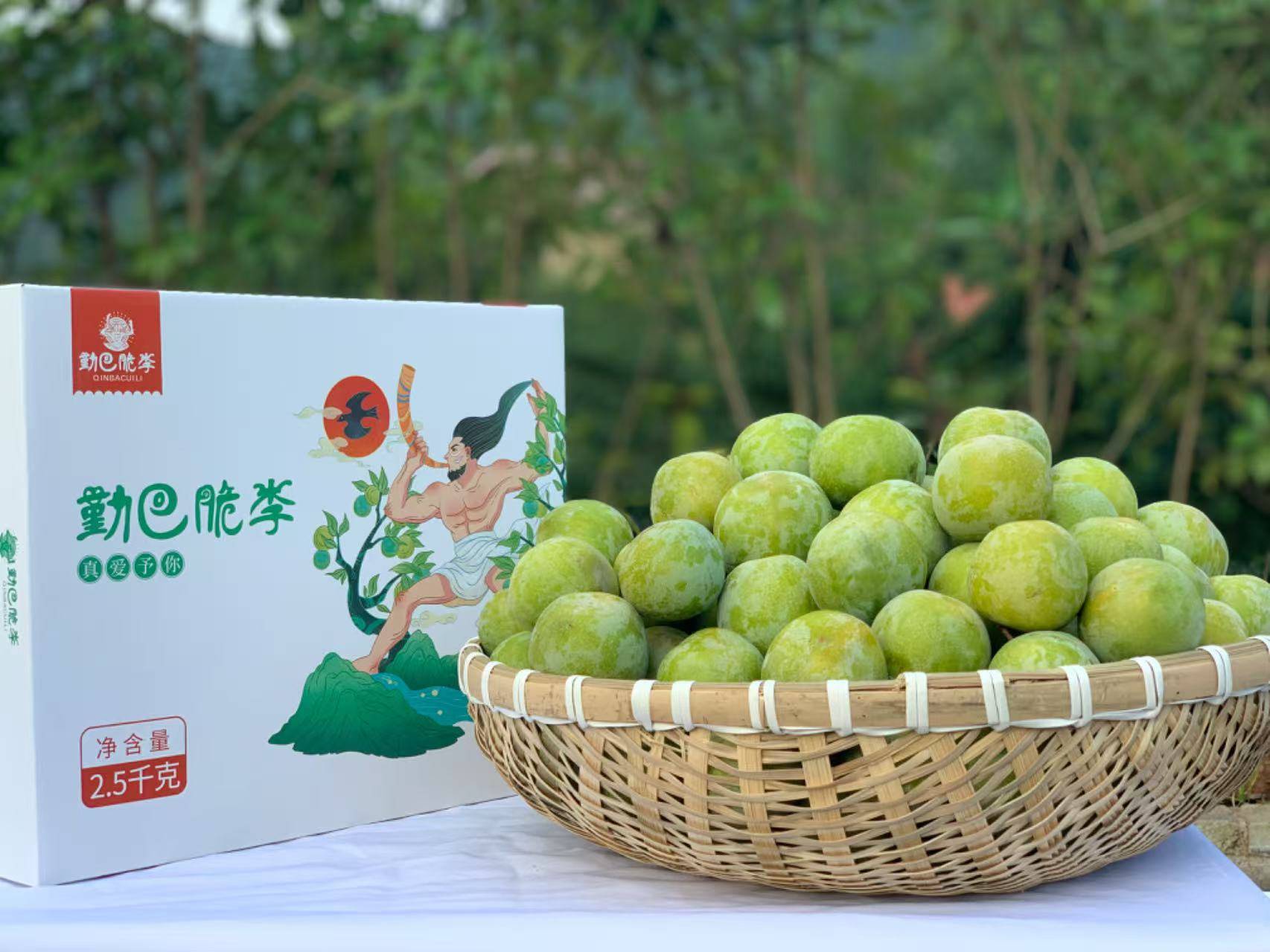 味美四川寻味宣汉 2024年巴人生态美食文化活动9月19日将在四川宣汉举行(图3) 味美四川寻味宣汉 2024年巴人生态美食文化活动9月19日将在四川宣汉举行(图3)