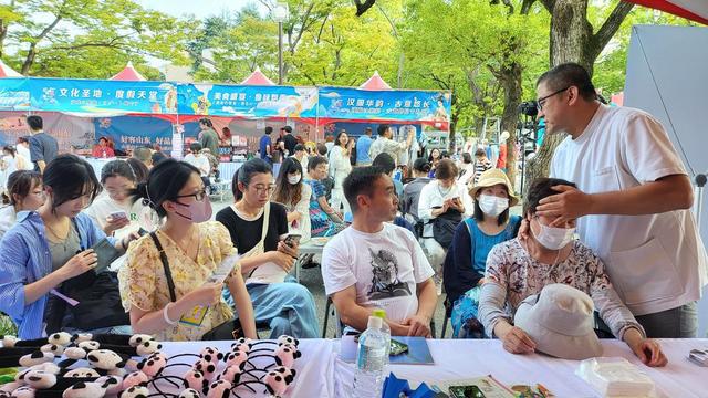 “2024中国节”山东文化展示活动 在日本东京开幕(图4) “2024中国节”山东文化展示活动 在日本东京开幕(图4)