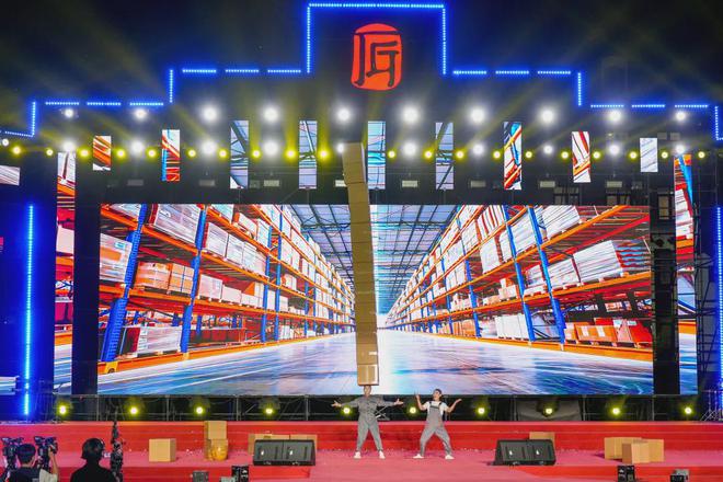 中国匠谷 世界舞台丨北京曹妃甸国际职教城2024年迎新文艺晚会盛装起帷！(图7)