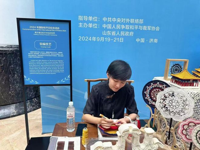 文化交流互鉴织就和平纽带！山东非遗亮相2024年国际和平日纪念活动(图7)