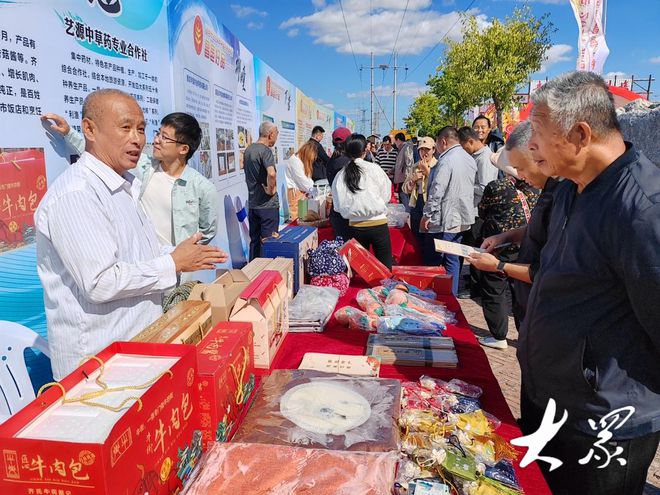 昌邑市2024年中国农民丰收节暨第四届昌邑·柳疃丝绸文化节开幕(图3) 昌邑市2024年中国农民丰收节暨第四届昌邑·柳疃丝绸文化节开幕(图3)
