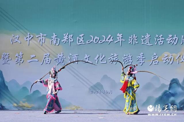 南郑区2024年非遗活动周暨第二届黄酒文化旅游季活动启动(图4) 南郑区2024年非遗活动周暨第二届黄酒文化旅游季活动启动(图4)