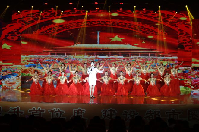 “奋进新征程 活力新云城”2024年云城区文艺汇演精彩上演(图2) “奋进新征程 活力新云城”2024年云城区文艺汇演精彩上演(图2)