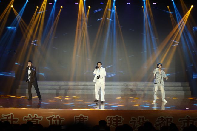 “奋进新征程 活力新云城”2024年云城区文艺汇演精彩上演(图4) “奋进新征程 活力新云城”2024年云城区文艺汇演精彩上演(图4)