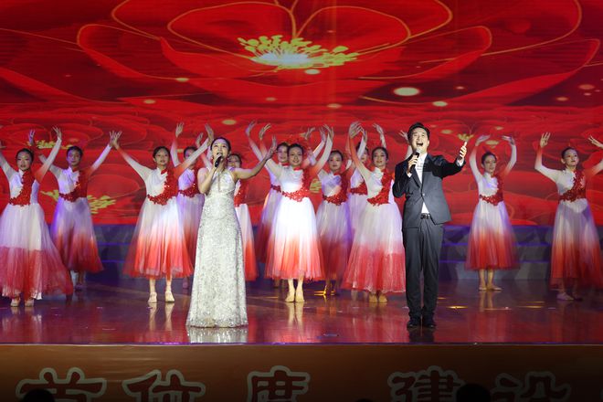 “奋进新征程 活力新云城”2024年云城区文艺汇演精彩上演(图5) “奋进新征程 活力新云城”2024年云城区文艺汇演精彩上演(图5)