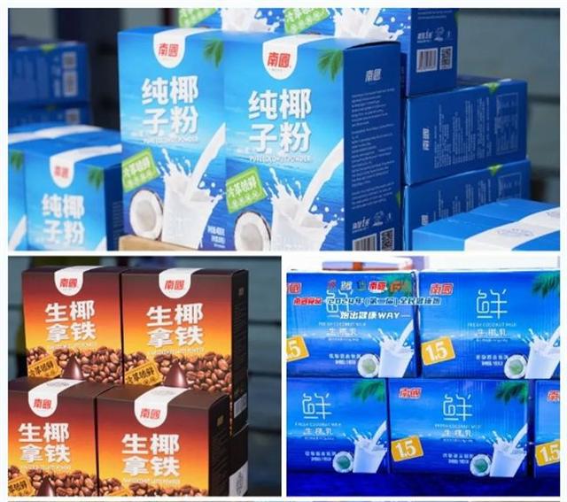 南国食品·2024年(第二届)全民健康跑活动在海口自在湾鸣枪开跑(图4) 南国食品·2024年(第二届)全民健康跑活动在海口自在湾鸣枪开跑(图4)