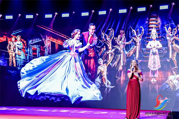 2024北京国际演艺博览会打造“演艺之都”新图景(图2)
