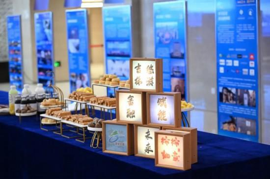 金融赋能 潮见未来——2024年吉林省文化和旅游产业投融资对接交流活动圆满举行(图2)