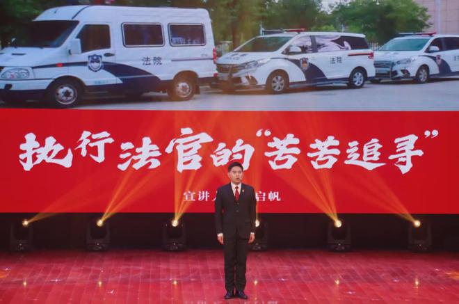 2024年延庆区政法系统文艺演出圆满举办(图2) 2024年延庆区政法系统文艺演出圆满举办(图2)