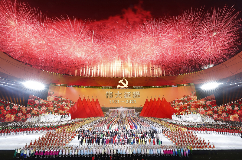 努力铸就新时代文艺高峰——以习同志为核心的党中央引领新时代文艺繁荣发展纪实(图2) 努力铸就新时代文艺高峰——以习同志为核心的党中央引领新时代文艺繁荣发展纪实(图2)