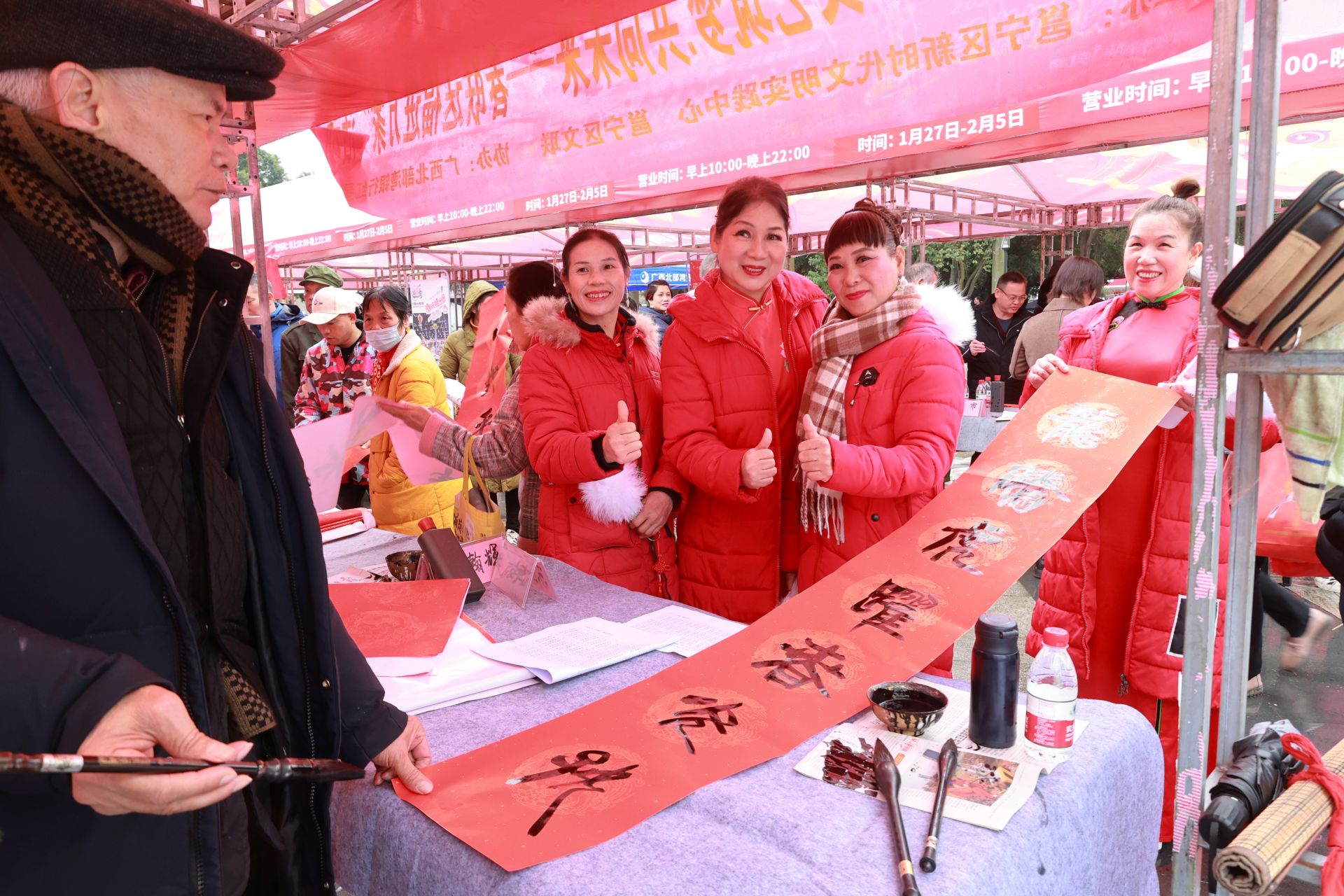 新春走基层 精彩不断！邕宁区举办2024年迎新春系列群众文化活动(图3)