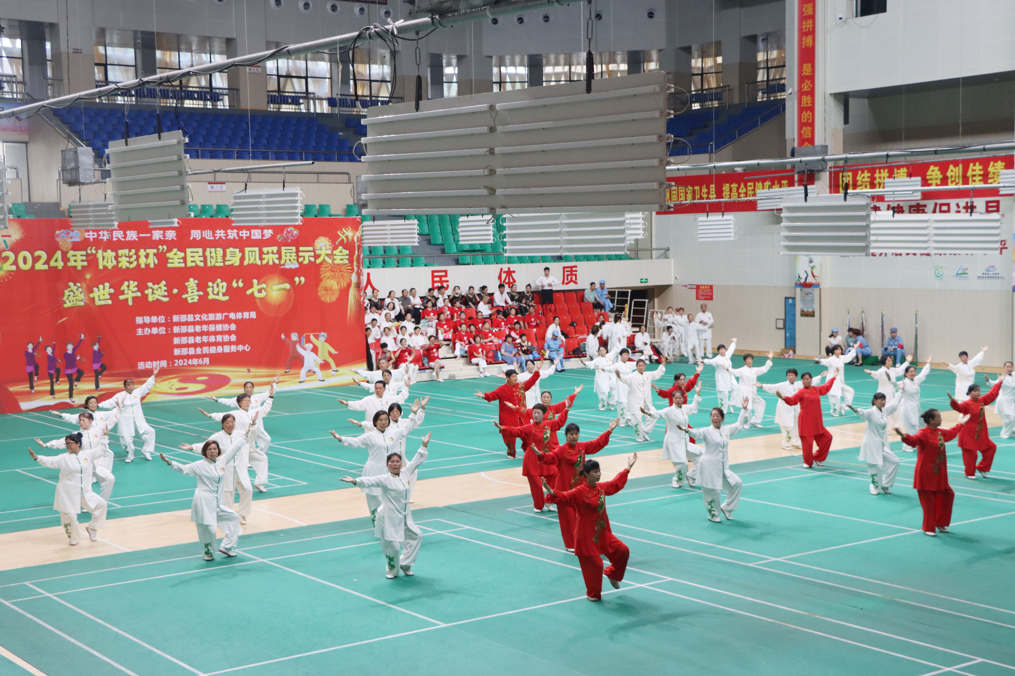 湖南新邵加快建设“康寿新邵”步伐(图2) 湖南新邵加快建设“康寿新邵”步伐(图2)