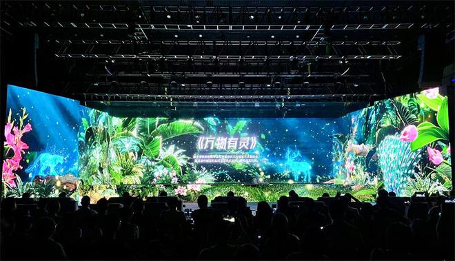 2024年“幸福广旅行 乐享享不停”广旅会员日活动成功举办(图2) 2024年“幸福广旅行 乐享享不停”广旅会员日活动成功举办(图2)