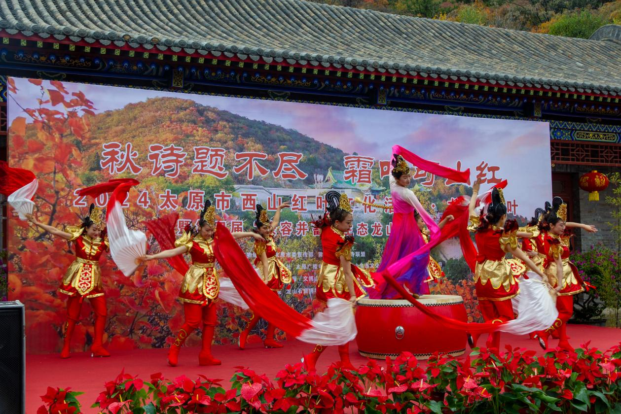 又是一年红叶季太原龙山红叶文化活动上新了(图3) 又是一年红叶季太原龙山红叶文化活动上新了(图3)