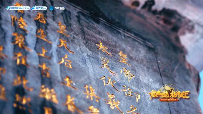 技惊四座!2024年中国杂技大联欢精彩纷呈(图3) 技惊四座!2024年中国杂技大联欢精彩纷呈(图3)