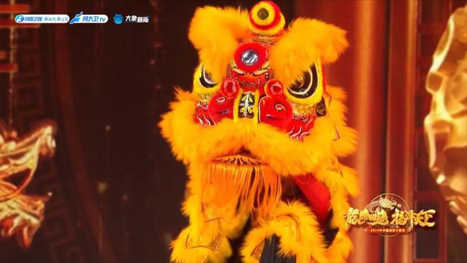 技惊四座!2024年中国杂技大联欢精彩纷呈(图4) 技惊四座!2024年中国杂技大联欢精彩纷呈(图4)