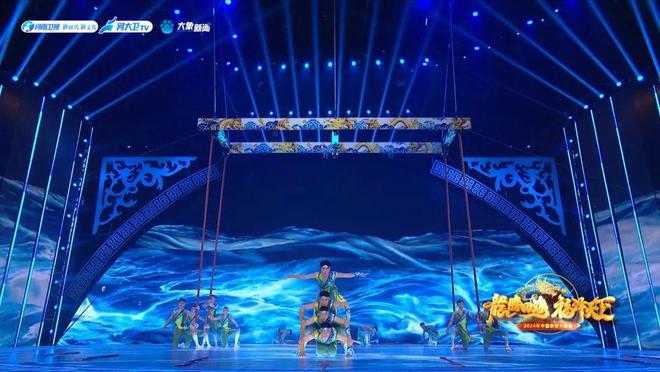 技惊四座!2024年中国杂技大联欢精彩纷呈(图6) 技惊四座!2024年中国杂技大联欢精彩纷呈(图6)