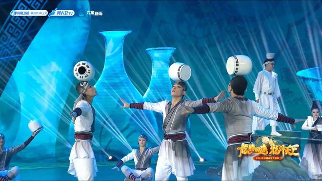 技惊四座!2024年中国杂技大联欢精彩纷呈(图7) 技惊四座!2024年中国杂技大联欢精彩纷呈(图7)