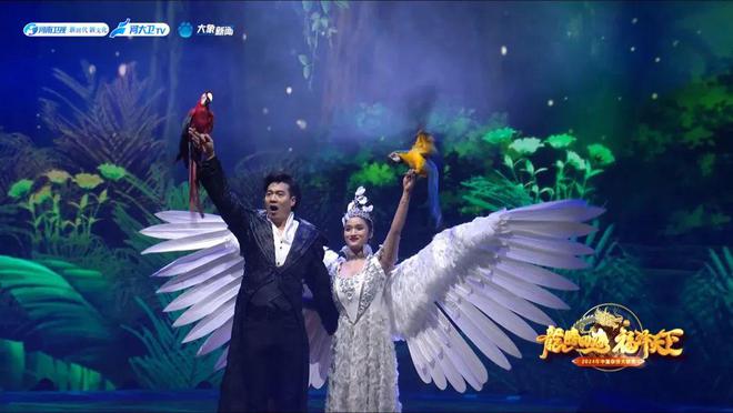 技惊四座!2024年中国杂技大联欢精彩纷呈(图8) 技惊四座!2024年中国杂技大联欢精彩纷呈(图8)