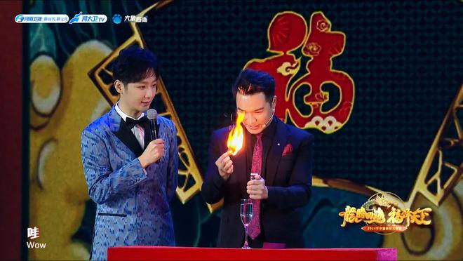 技惊四座!2024年中国杂技大联欢精彩纷呈(图9) 技惊四座!2024年中国杂技大联欢精彩纷呈(图9)