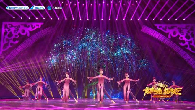 技惊四座!2024年中国杂技大联欢精彩纷呈(图17) 技惊四座!2024年中国杂技大联欢精彩纷呈(图17)