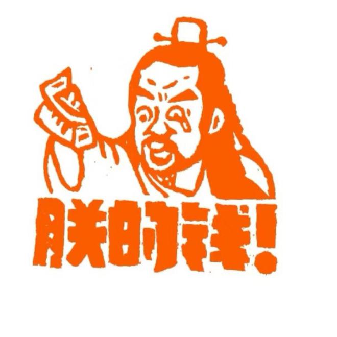 当戏剧走出剧院年轻人“入戏”方式更多样丨行业观察(图5) 当戏剧走出剧院年轻人“入戏”方式更多样丨行业观察(图5)