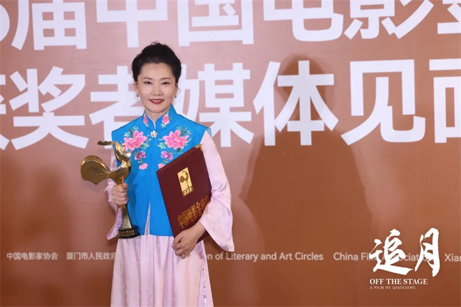 《中国电影报道》特别策划 十年“新”路系列访谈节目(图8) 《中国电影报道》特别策划 十年“新”路系列访谈节目(图8)