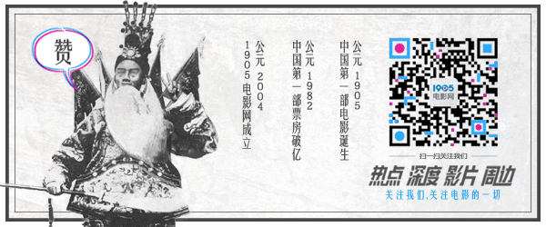 《中国电影报道》特别策划 十年“新”路系列访谈节目(图11) 《中国电影报道》特别策划 十年“新”路系列访谈节目(图11)