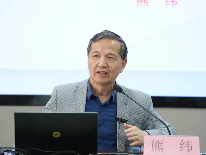 中国剧协“新时代戏剧英才培养工程” 2024年表演专业高级研修班举办(图22) 中国剧协“新时代戏剧英才培养工程” 2024年表演专业高级研修班举办(图22)
