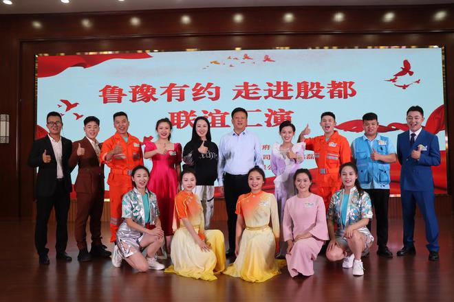 7天!3300公里!山东能源枣矿集团文艺轻骑兵赴外慰问演出圆满落幕(图5) 7天!3300公里!山东能源枣矿集团文艺轻骑兵赴外慰问演出圆满落幕(图5)