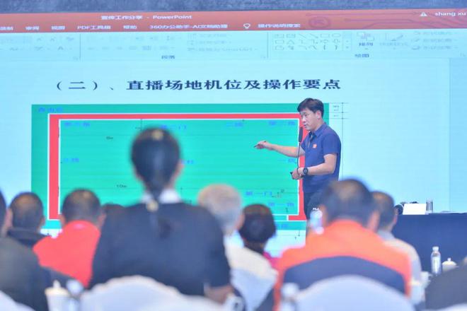 以年轻之心撞开体验之门——参加2024年全国门球宣传文化交流推广活动有感(图9) 以年轻之心撞开体验之门——参加2024年全国门球宣传文化交流推广活动有感(图9)