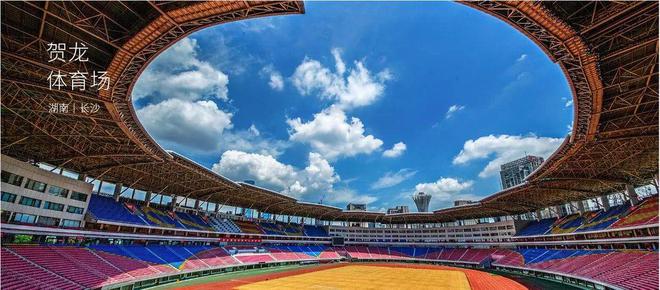 收藏!三大球运动会16大场馆先睹为快(图15) 收藏!三大球运动会16大场馆先睹为快(图15)