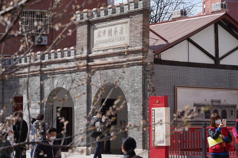 文韵悠长盛名扬——写在2024北京文化论坛开幕之际(图6)