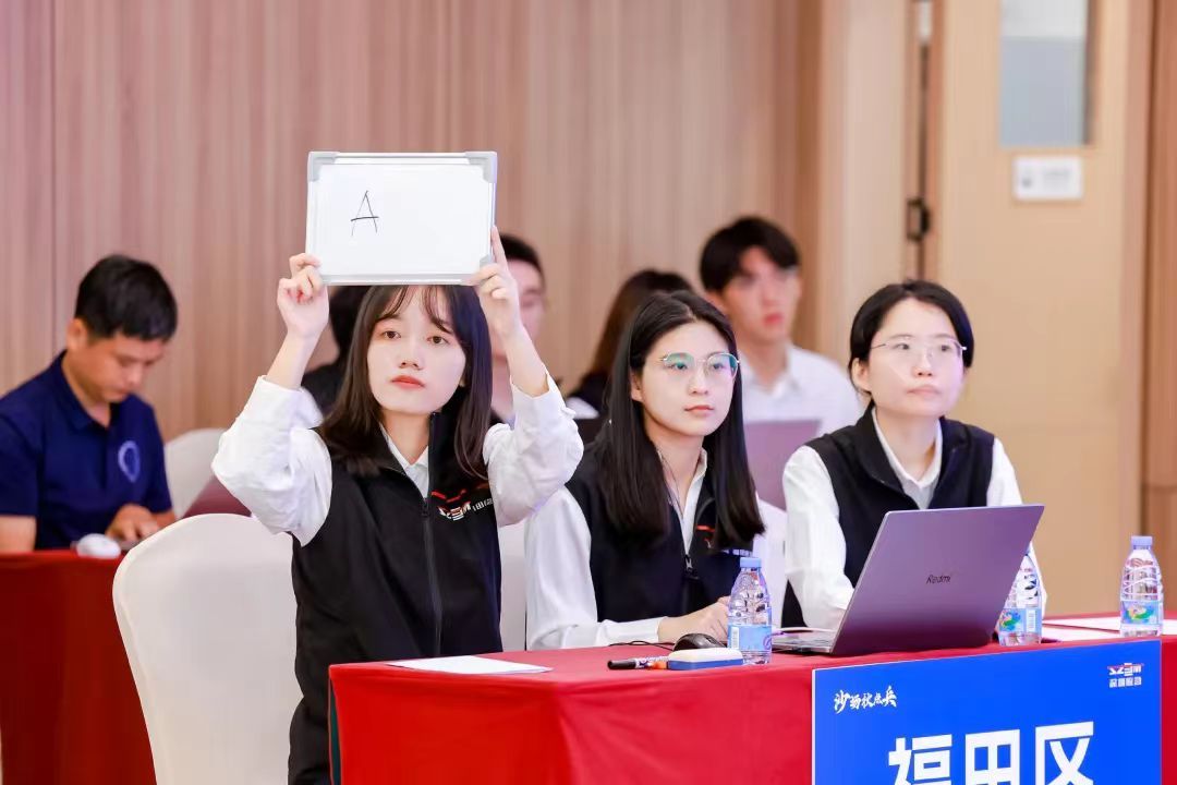 锤炼过硬本领 筑牢安全防线年全市应急管理新闻宣传业务大比武活动(图3) 锤炼过硬本领 筑牢安全防线年全市应急管理新闻宣传业务大比武活动(图3)