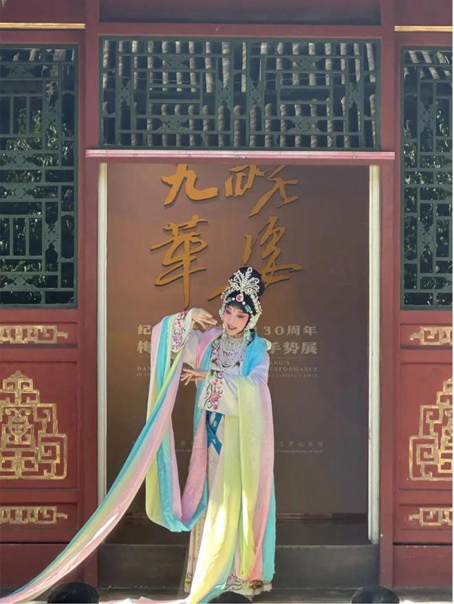 “大戏看北京”2024展演季精彩继续!本周29台精品邀您“入戏”(图64) “大戏看北京”2024展演季精彩继续!本周29台精品邀您“入戏”(图64)