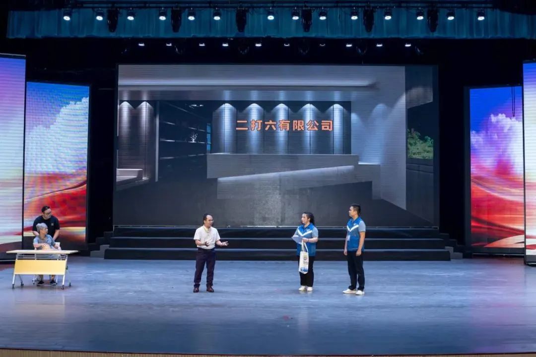 祝贺!高新区在市直机关2024年主题文艺创作展演中喜获4个奖项(图4) 祝贺!高新区在市直机关2024年主题文艺创作展演中喜获4个奖项(图4)